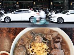 -潮镇老尾牛杂(环城西路店)
