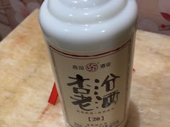-顺峰(农展馆店)