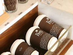 -Peet's Coffee皮爷咖啡(大学路店)