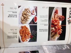 菜单-京味民福烤鸭店(建设四马路店)