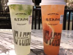 -臻享無招牌·食蛙专门店(太古里店)