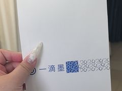 -一滴墨照相馆·证件照·形象照·领证跟拍(民耀路店)
