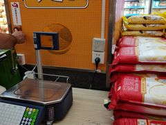 -大润发(康桥店)