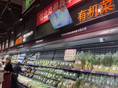 -永辉超市(鲁谷店)