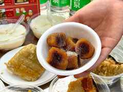 -鼎香皇高佬苏裹蒸粽