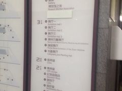 -广东省博物馆
