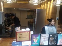 -唐沫茶兮(仓山万达金街店)