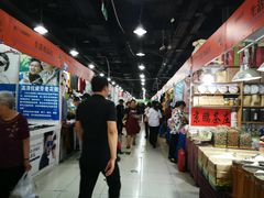 -中国国际会展中心-马甸购物街