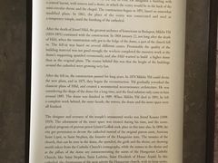 -圣伊什特万圣殿