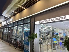 -OG01·24h私教铁馆(中鼎316店)