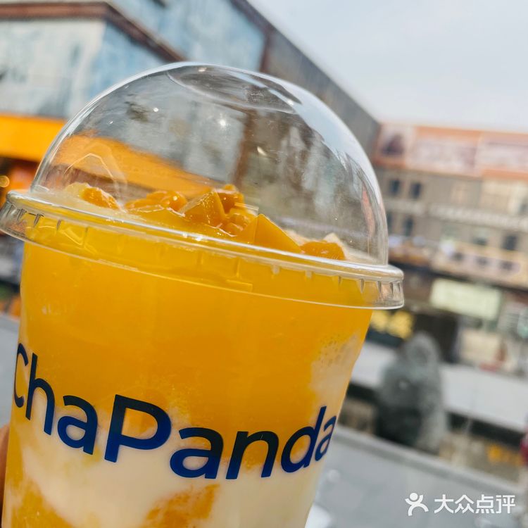 秋🧋冬🧋第🧋一🧋杯🧋奶🧋茶🧋