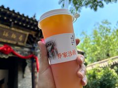 -乔家大院文化园区
