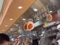 -乡村基·川味现炒大王(熙悦天街店)