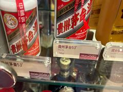-協成海鮮火鍋(老店)