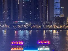 -窑埠古镇
