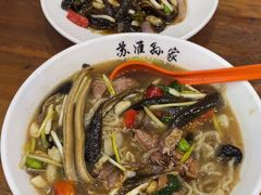 -孙家面馆(淮海第一城店)