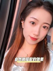 -臣丽纹眉品牌连锁