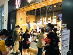-茶颜悦色(高铁南站店)