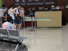 -上海市第十人民医院体检中心