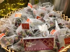 -響日本燒肉