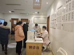 -承启堂中医馆·推拿·针灸(成华馆)