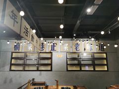 -楠火锅(龙阳广场店)