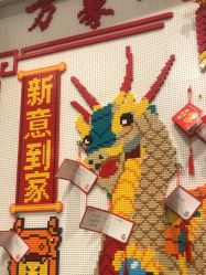 -乐高授权专卖店(济南万象城店)