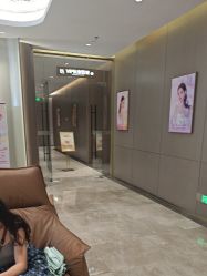 -深圳米兰柏羽医疗美容医院
