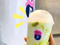 醒醒牛油果-PINTEA LAB(北京路店)