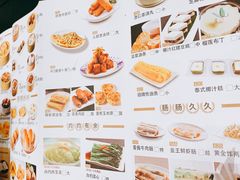 账单-稻香酒家·34年老字号·港式粤菜(汉街店)