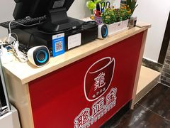 -香港龟正盅 手作糖水甜品龟苓膏(千灯湖环宇城店)