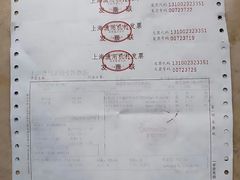 -名甬鲜坊·宁波海鲜(爱琴海店)