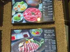 -モリタ屋(JR京都伊势丹店)
