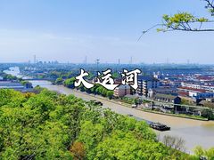 -丝绸小镇荻港古村