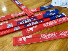 -冒椒火辣(奎星楼街店)