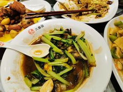 -六泰居·尔滨地标·东北菜(松北店)
