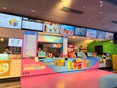 -保利国际影城(中环店)