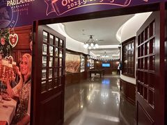 -沈阳瑞士酒店·普拉那啤酒坊