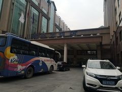 -武汉新华大饭店