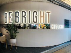 -BE BRIGHT KITCHEN(正佳广场店)