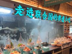 -老淮滨-蚌埠非遗小吃(淮河路店)