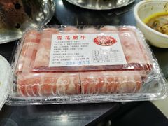 -川香煲(茅台路店)