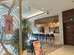 -苏州太湖假日酒店