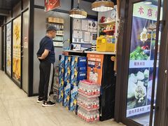 -听涛雅苑百味饺子老家菜馆