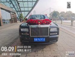 -大唐朝汽车租赁有限公司