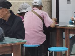 -穆彦华逍遥镇胡辣汤(岗坡路店)