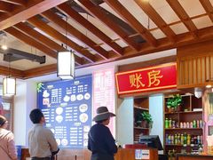 -子午路张记肉夹馍(兵马俑店)