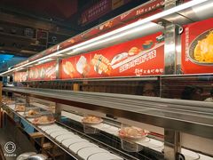自助取餐区-友壹町寿司(嘉洲广场店)