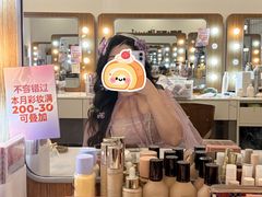 -海马体家庭照相馆(广州正佳广场店)