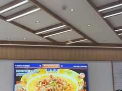 -粉小主·贵州酸汤牛肉粉(南京仙林金鹰店)